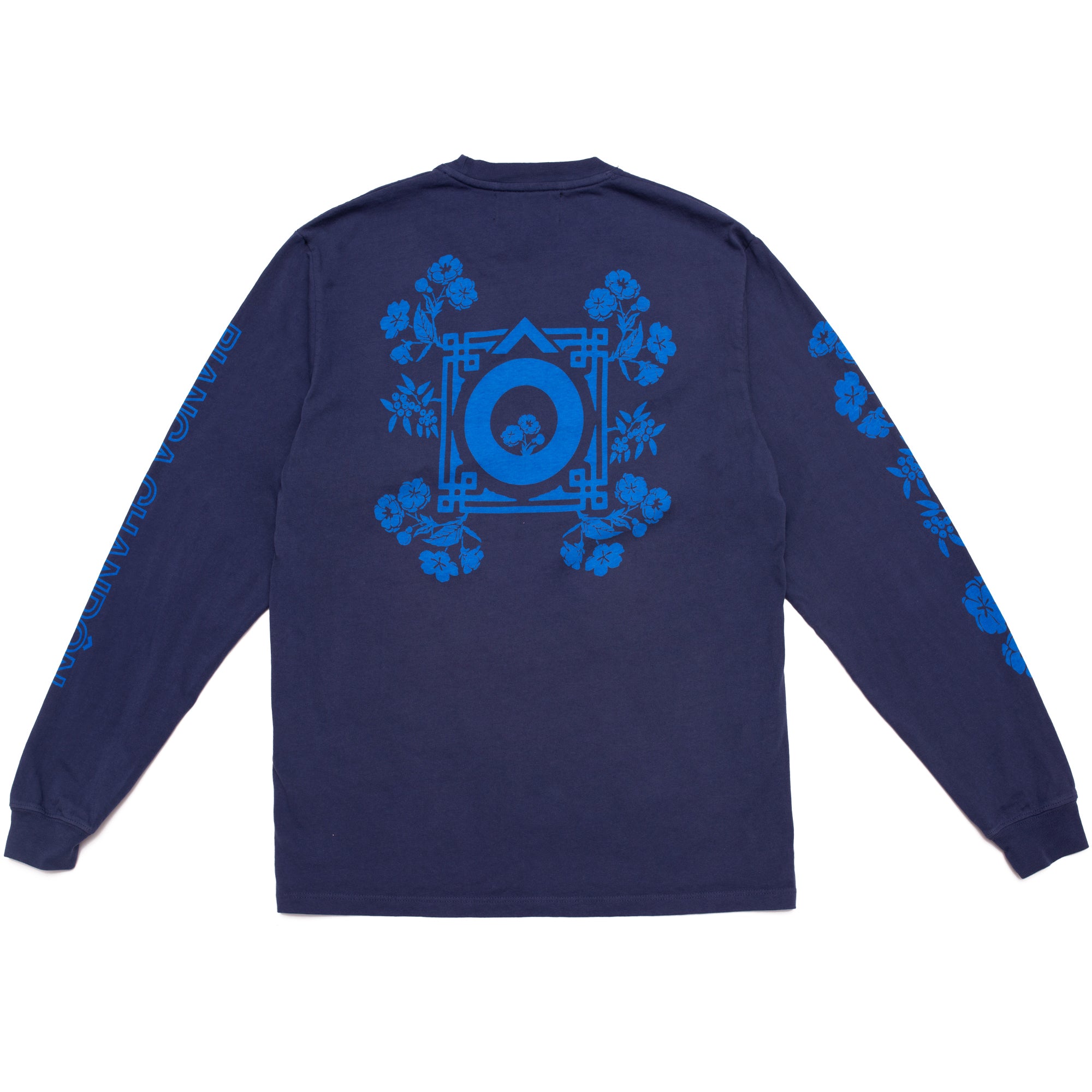 Qigong Long Sleeve T-Shirt
